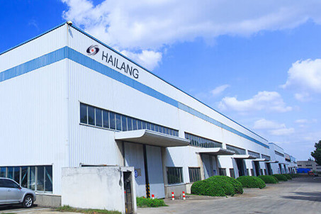 الصين Wuxi Hai Lang Metal Product Co.,Ltd ملف الشركة